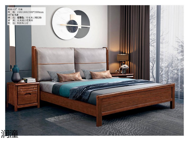潤潼實木套房家具20