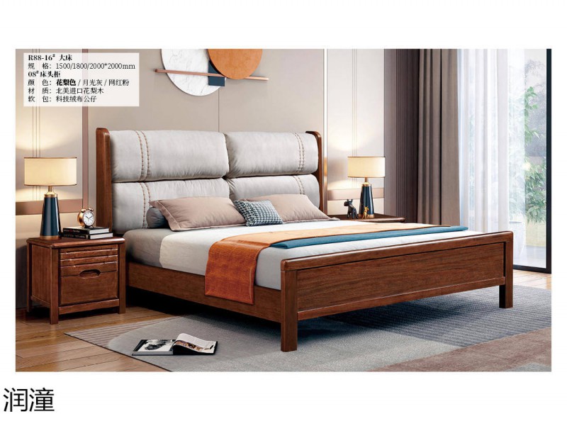 潤潼實木套房家具26