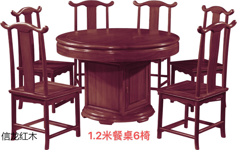 江西贛州南康紅花梨紅木家具13