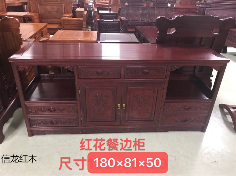 江西贛州南康紅花梨紅木家具19