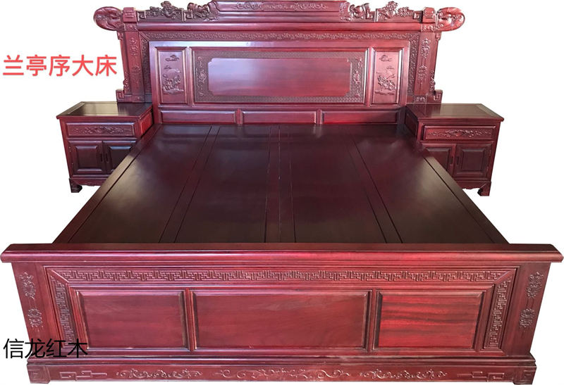 江西贛州南康紅花梨紅木家具25