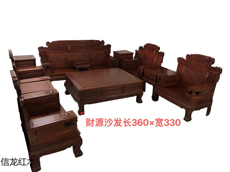 江西贛州南康巴西花梨木紅木家具4