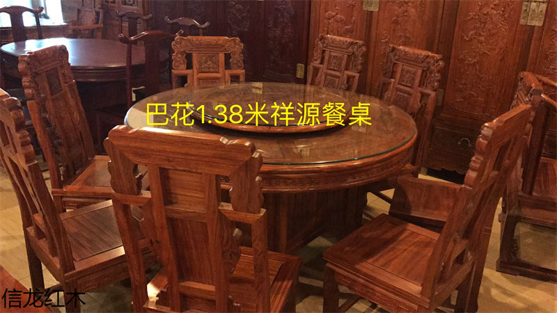 江西贛州南康巴西花梨木紅木家具14