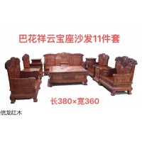 南康巴花紅木家具,贛州巴西花梨木家具定制,江西巴西花梨木家具廠家,信龍紅木家具