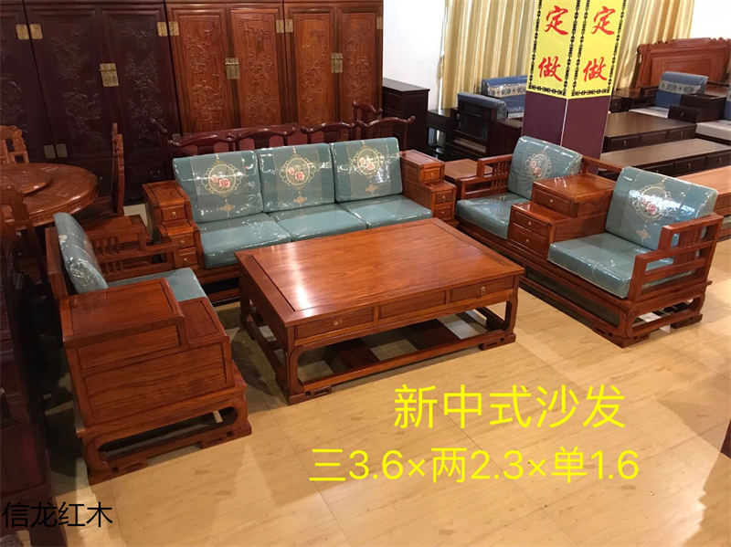 江西贛州南康非洲花梨紅木家具6