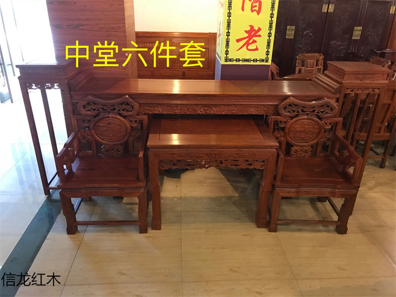 江西贛州南康非洲花梨紅木家具15