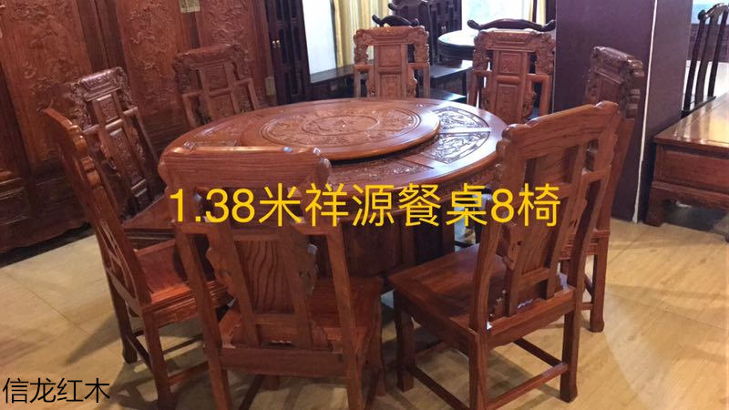 江西贛州南康非洲花梨紅木家具18