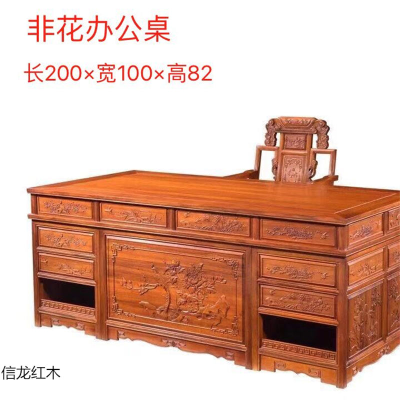 江西贛州南康非洲花梨紅木家具22