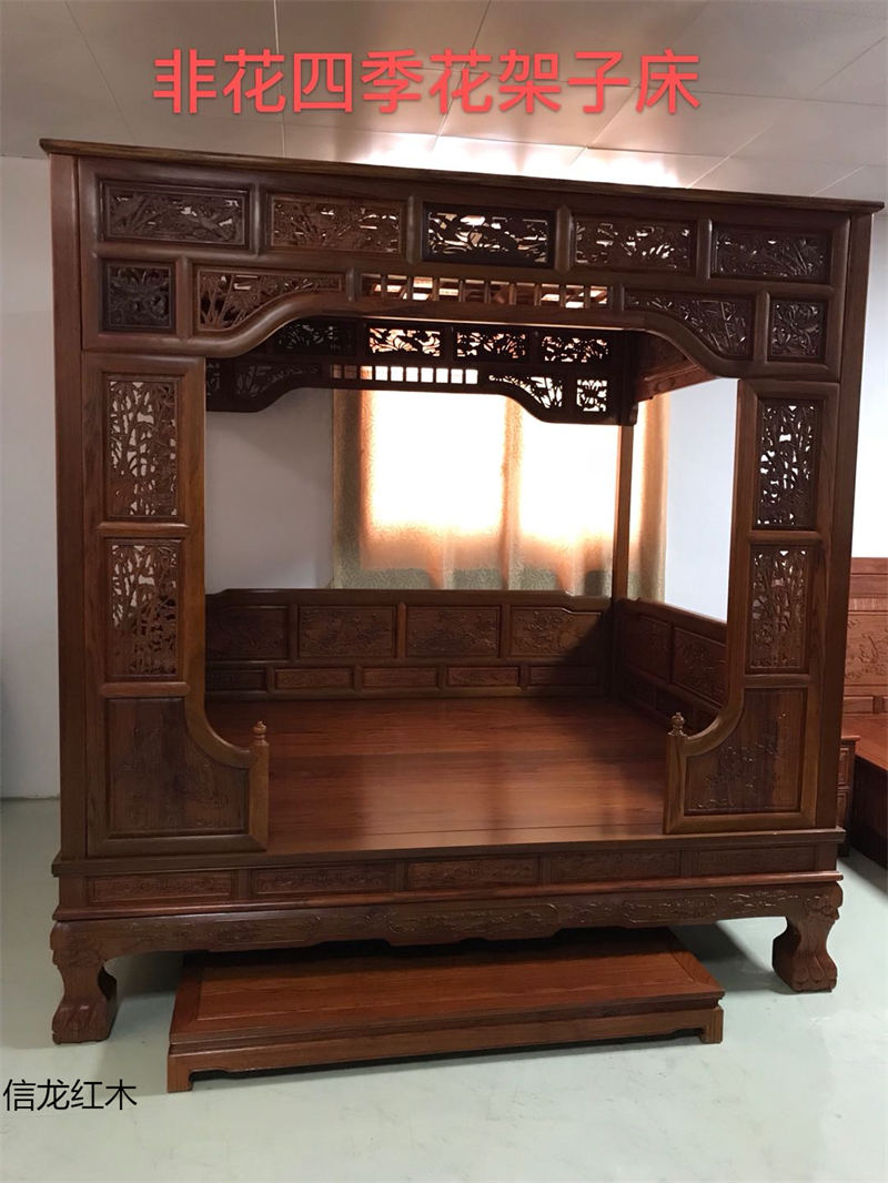 江西贛州南康非洲花梨紅木家具28