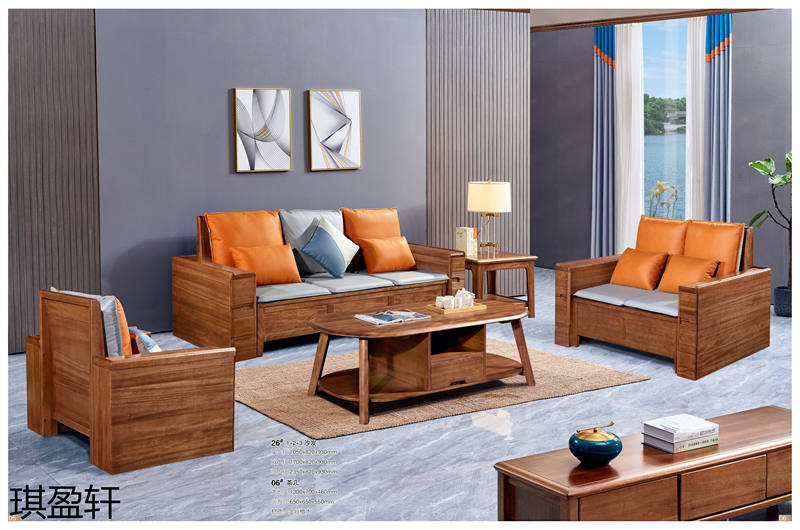 琪盈軒金絲檀木家具