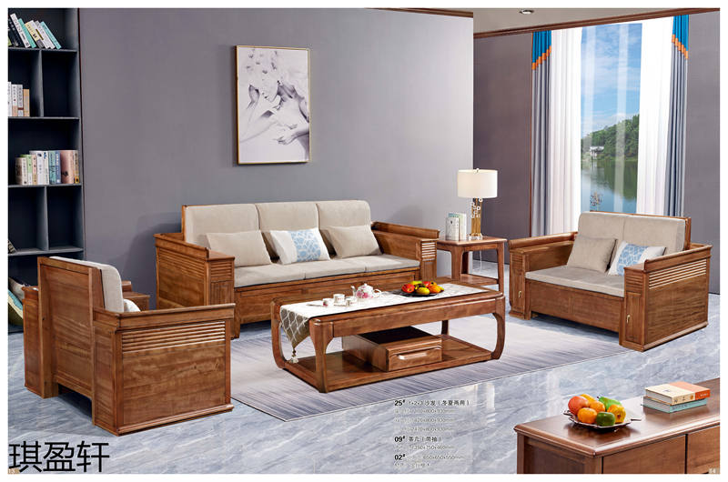 琪盈軒金絲檀木家具