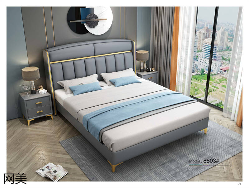 品贊家具網美輕奢皮床