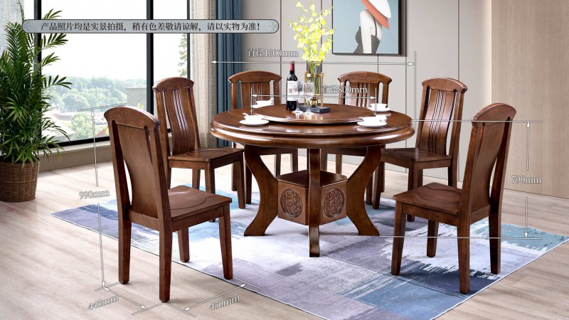 長樂北美胡桃色橡膠木555#餐桌介紹3