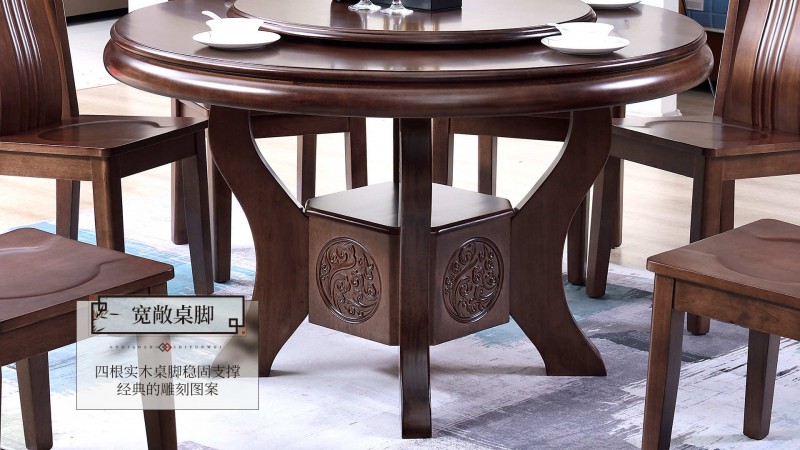 長樂北美胡桃色橡膠木555#餐桌介紹8