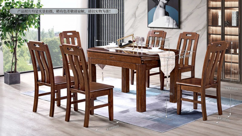 長樂家具北美胡桃色橡膠木669#餐桌介紹3