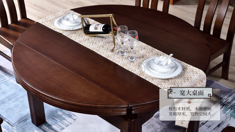 長樂家具北美胡桃色橡膠木669#餐桌介紹4