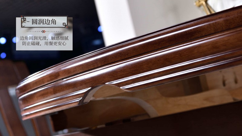 長樂家具北美胡桃色橡膠木669#餐桌介紹8