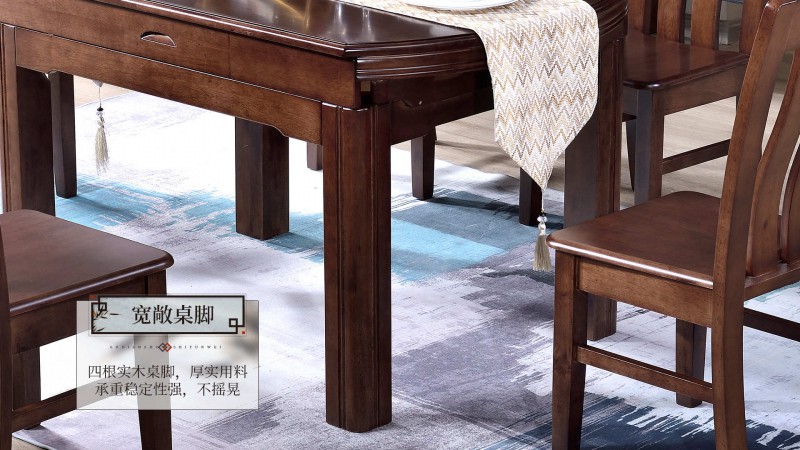 長樂家具北美胡桃色橡膠木669#餐桌介紹9