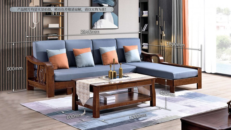 長樂家具北美胡桃色橡膠木602#沙發(fā)介紹3