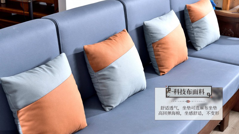 長樂家具北美胡桃色橡膠木602#沙發(fā)介紹7