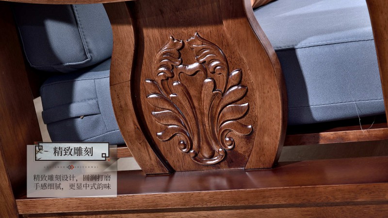 長樂家具北美胡桃色橡膠木602#沙發(fā)介紹8