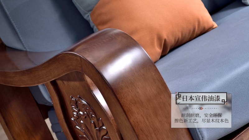 長樂家具北美胡桃色橡膠木602#沙發(fā)介紹9