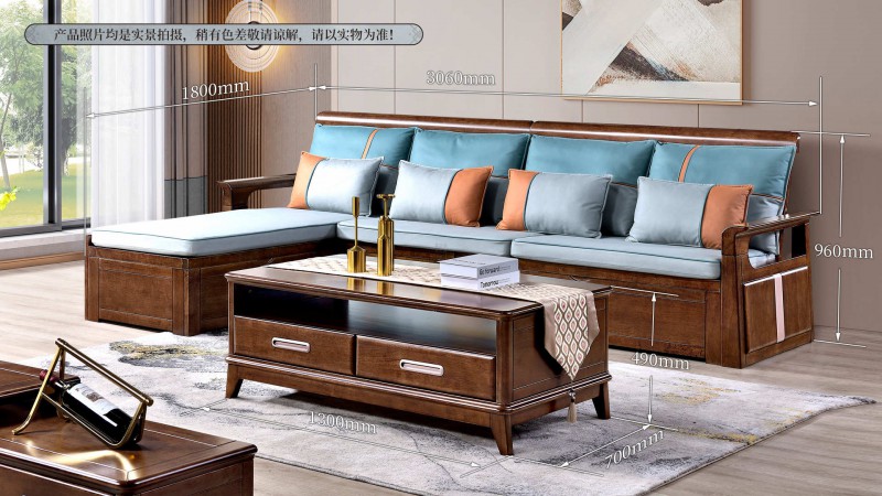 長樂家具北美胡桃色橡膠木8822#沙發介紹3
