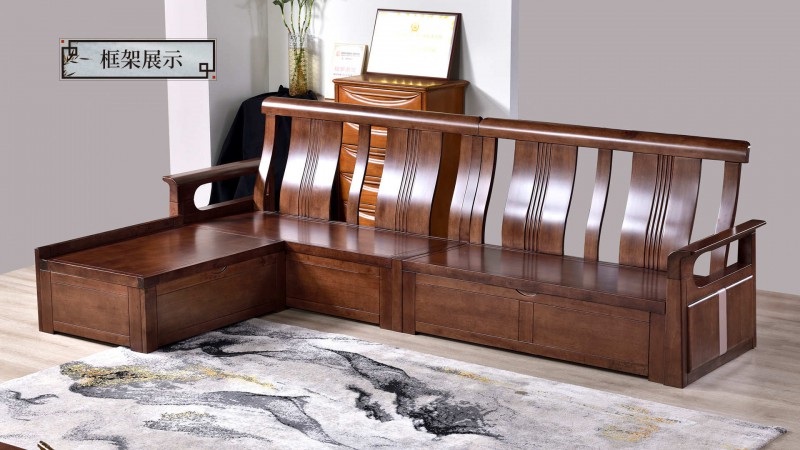 長樂家具北美胡桃色橡膠木8822#沙發介紹5