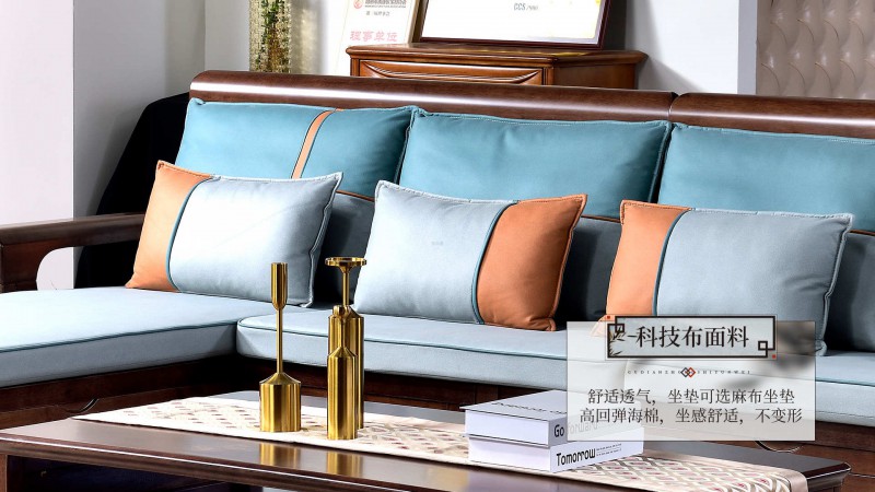 長樂家具北美胡桃色橡膠木8822#沙發介紹7