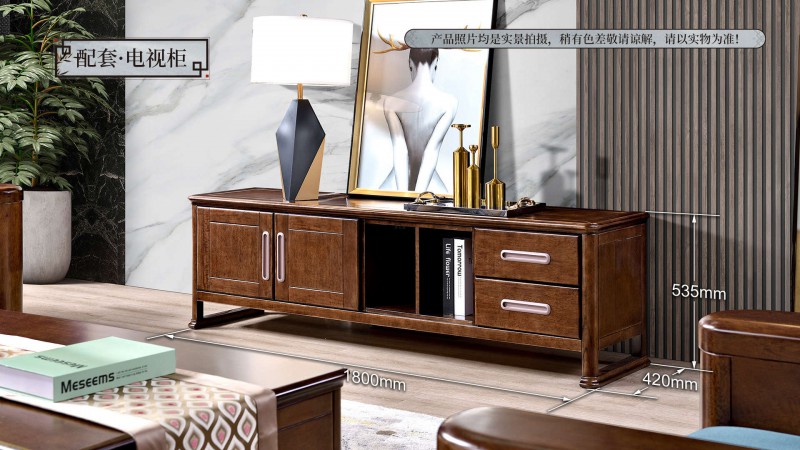 長樂家具北美胡桃色橡膠木1909#沙發介紹10