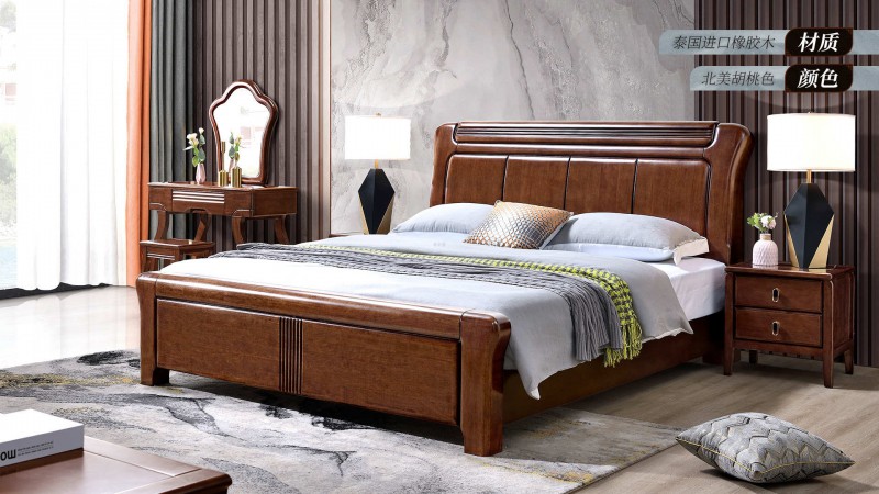 長樂家具北美胡桃色橡膠木1652#大床