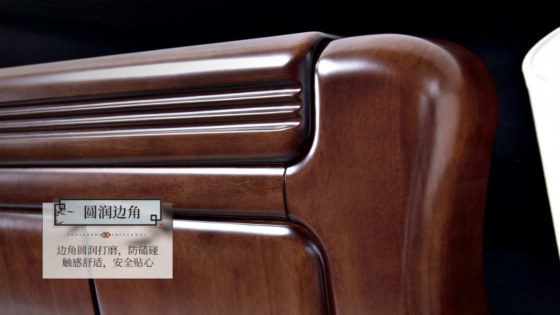 長樂家具北美胡桃色橡膠木1652#大床介紹5