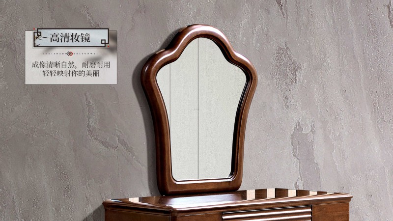 長樂家具北美胡桃色橡膠木1652#大床介紹16