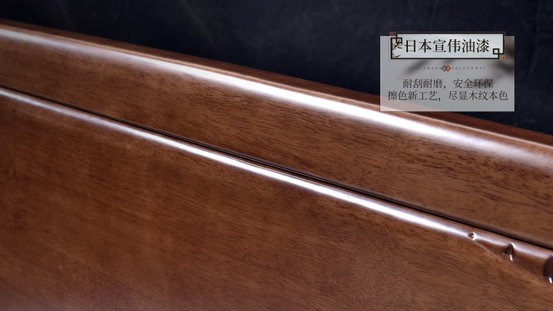 長樂家具北美胡桃色橡膠木2131#大床介紹6