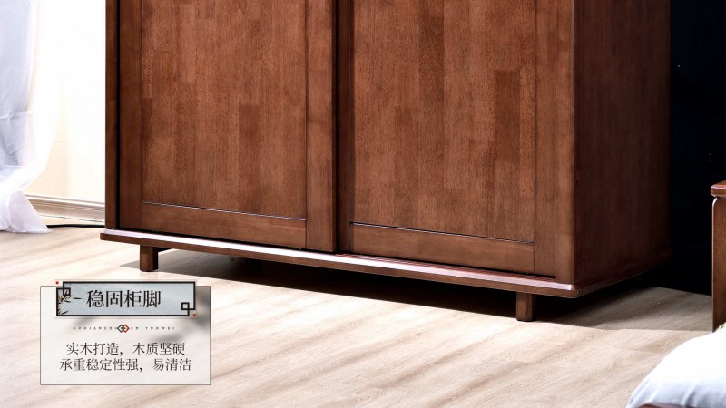 長樂家具北美胡桃色橡膠木2131#大床介紹14