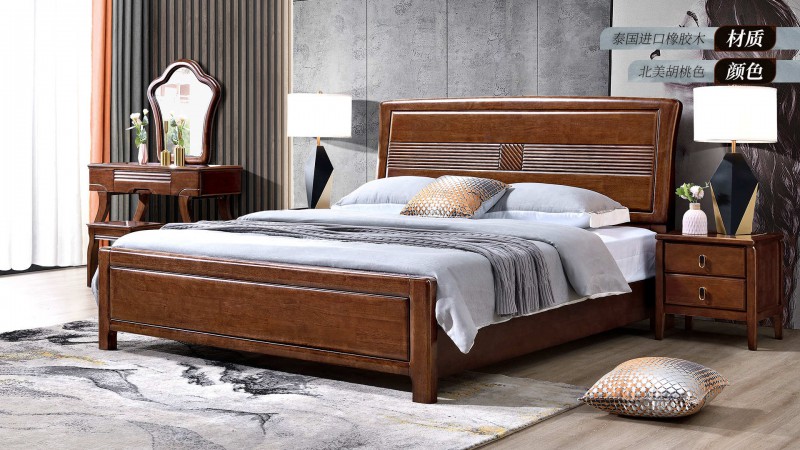 長(zhǎng)樂家具北美胡桃色橡膠木2130#大床