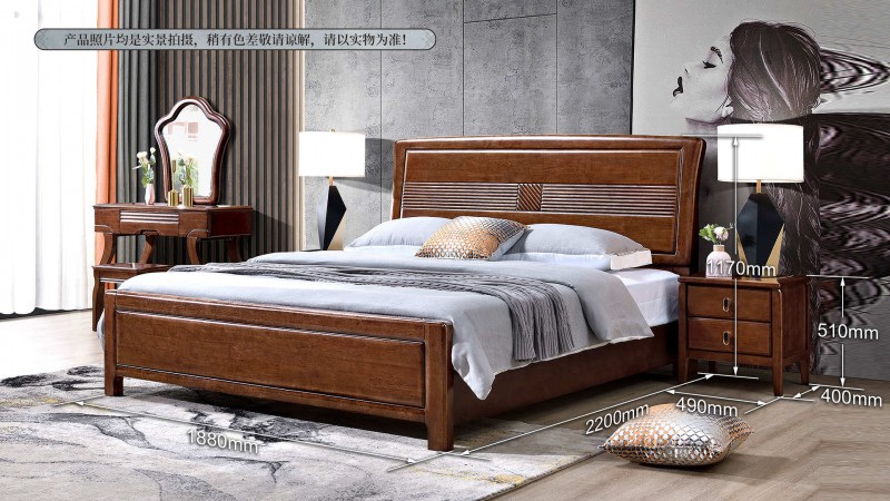 長(zhǎng)樂家具北美胡桃色橡膠木2130#大床介紹3