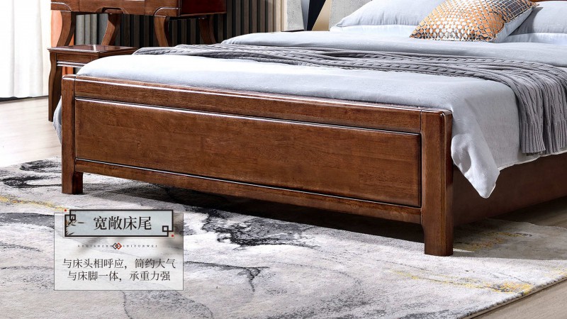 長(zhǎng)樂家具北美胡桃色橡膠木2130#大床介紹8
