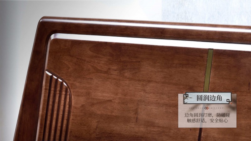 長樂家具北美胡桃色橡膠木2133#大床介紹5