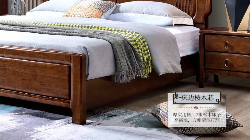 長樂家具北美胡桃色橡膠木2133#大床介紹7