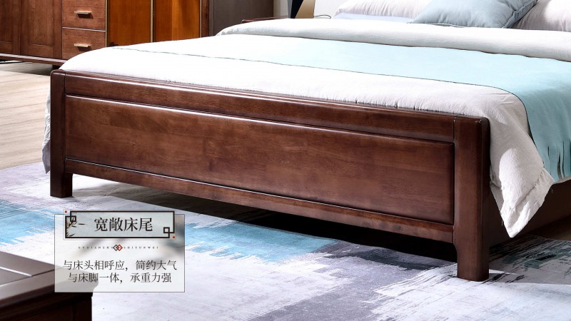 長樂家具北美胡桃色橡膠木2132#大床介紹8