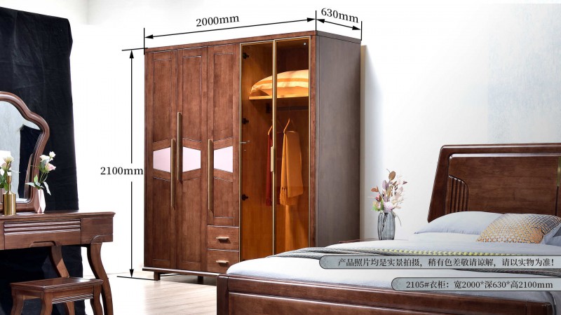 長樂家具北美胡桃色橡膠木2132#大床介紹11