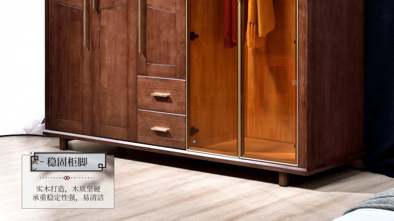 長樂家具北美胡桃色橡膠木2132#大床介紹14