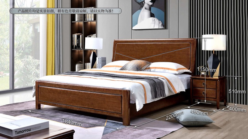 長樂家具北美胡桃色橡膠木2135#大床介紹3