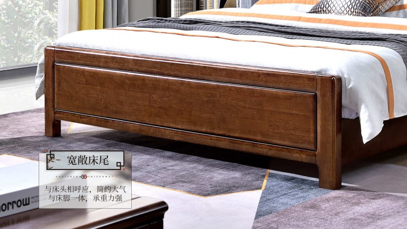 長樂家具北美胡桃色橡膠木2135#大床介紹8