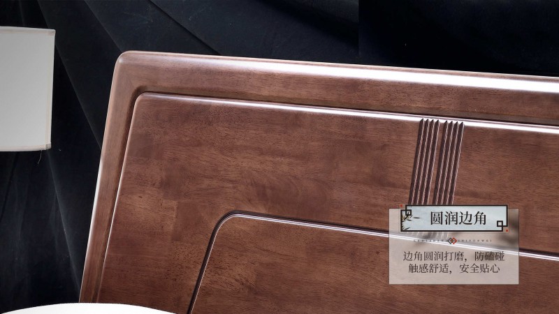 長樂家具北美胡桃色橡膠木2138#大床介紹6