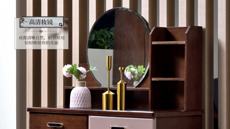 長樂家具北美胡桃色橡膠木2138#大床介紹17