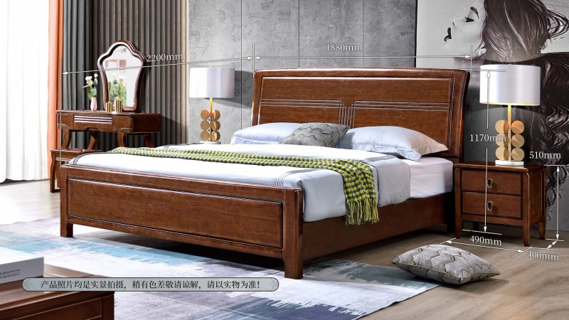 長樂家具北美胡桃色橡膠木2139#大床介紹3