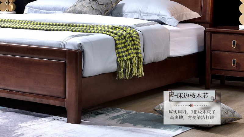 長樂家具北美胡桃色橡膠木2139#大床介紹7