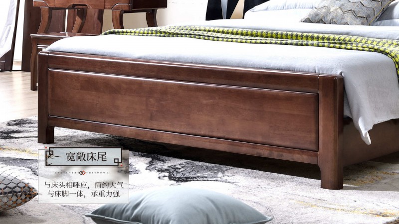 長樂家具北美胡桃色橡膠木2139#大床介紹8